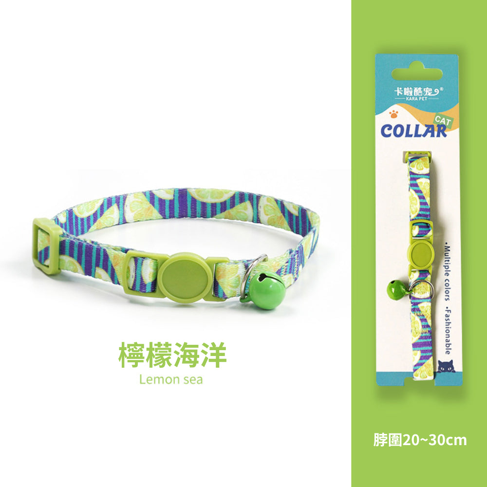 卡啦酷寵 貓項圈 安全扣項圈 寵物項圈 安全項圈 防窒息項圈 貓咪造型項圈 可調節安全活扣 貓咪項圈