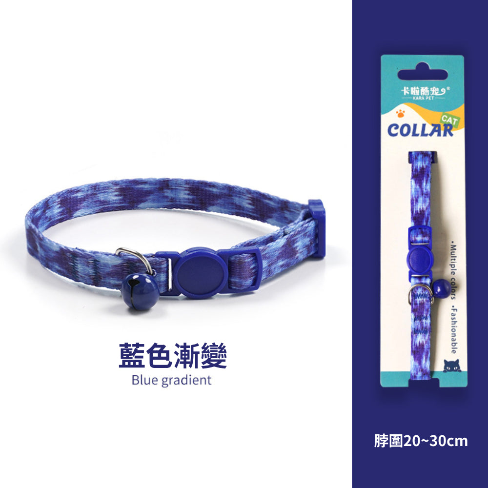 卡啦酷寵 貓項圈 安全扣項圈 寵物項圈 安全項圈 防窒息項圈 貓咪造型項圈 可調節安全活扣 貓咪項圈