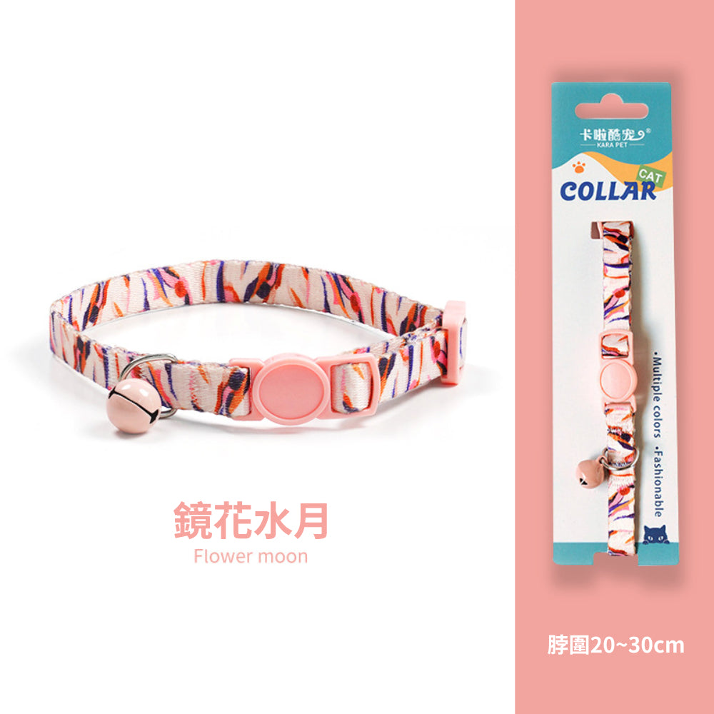 卡啦酷寵 貓項圈 安全扣項圈 寵物項圈 安全項圈 防窒息項圈 貓咪造型項圈 可調節安全活扣 貓咪項圈