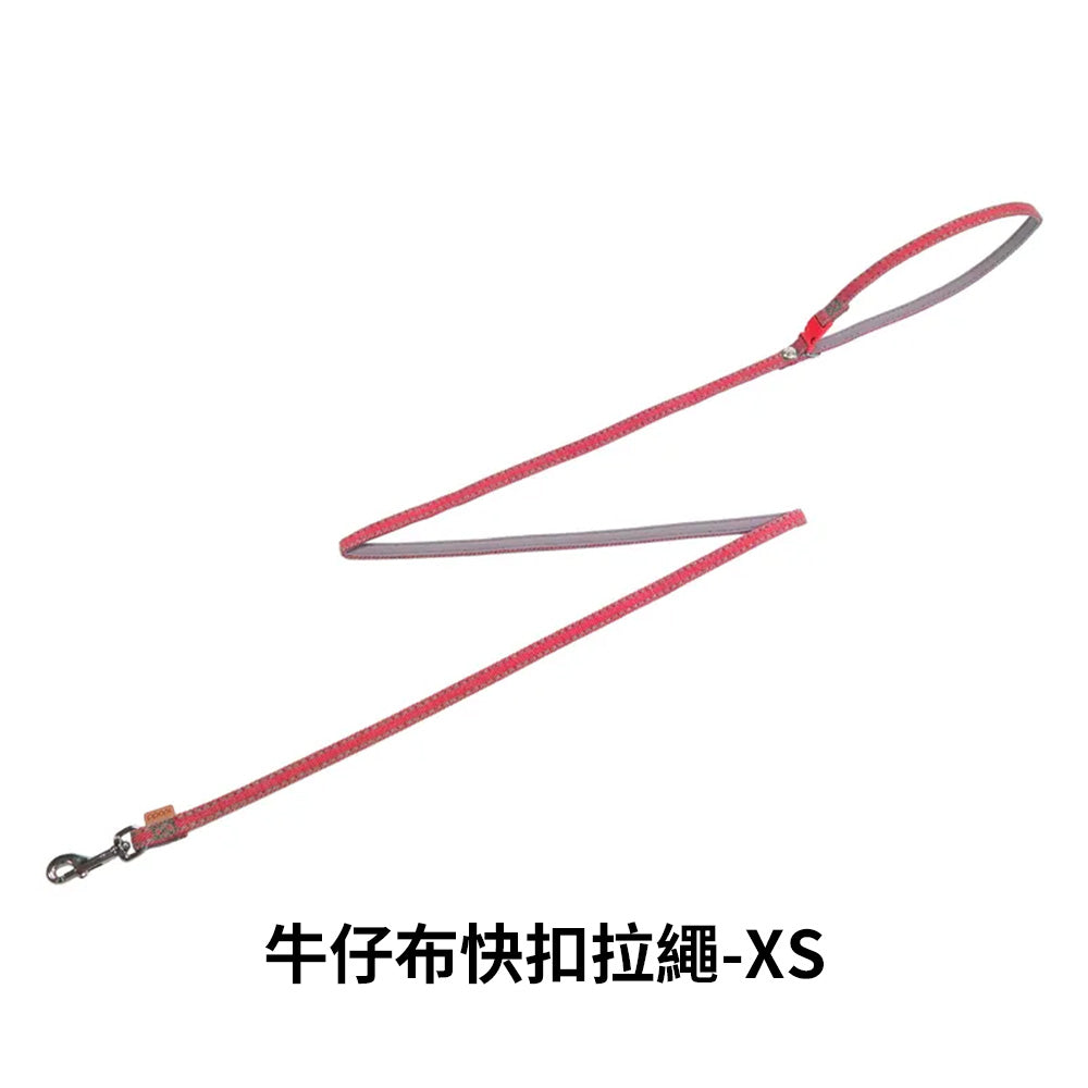 PPARK 寵物工園 - 快扣拉繩 寵物牽繩 牽繩 外出用品