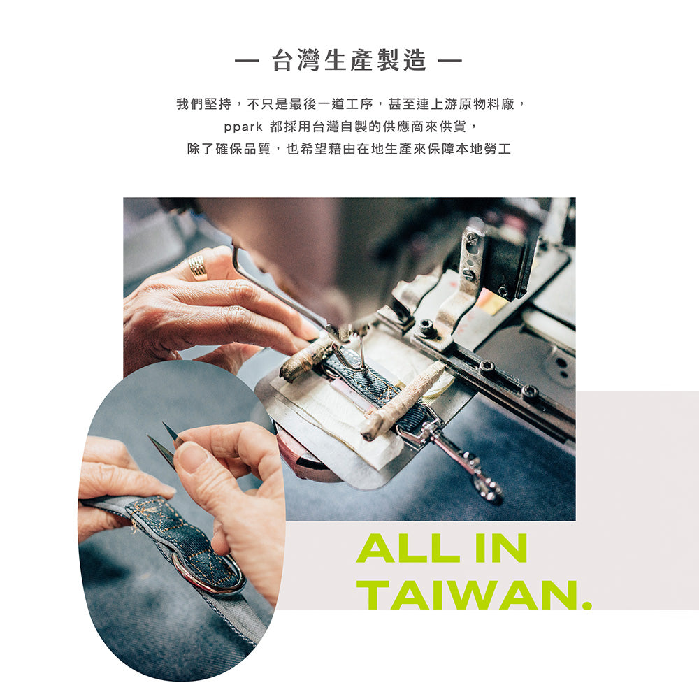 PPARK 寵物工園 - 快扣拉繩 寵物牽繩 牽繩 外出用品