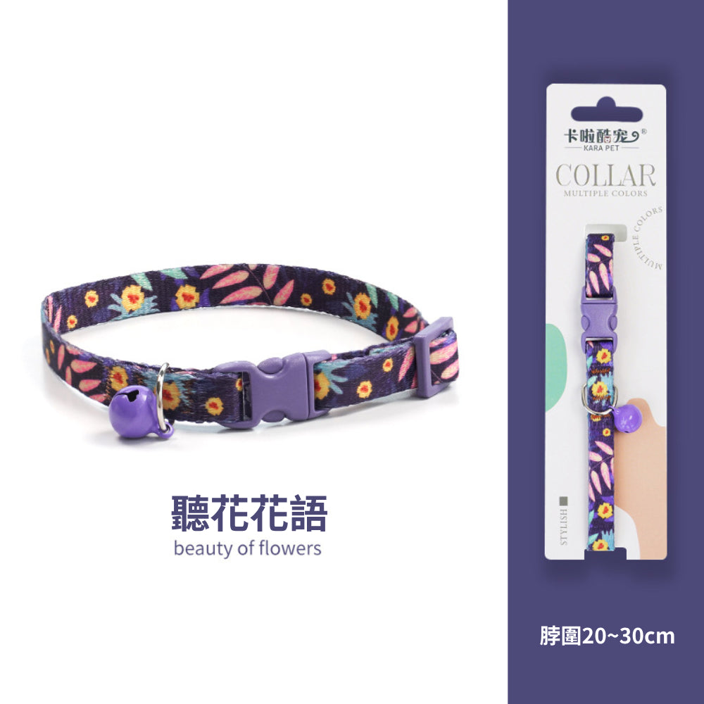 卡啦酷寵 貓項圈 安全扣項圈 寵物項圈 安全項圈 防窒息項圈 貓咪造型項圈 可調節安全活扣 貓咪項圈