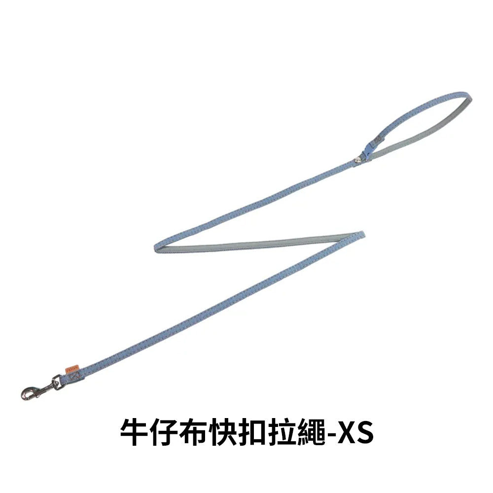 PPARK 寵物工園 - 快扣拉繩 寵物牽繩 牽繩 外出用品