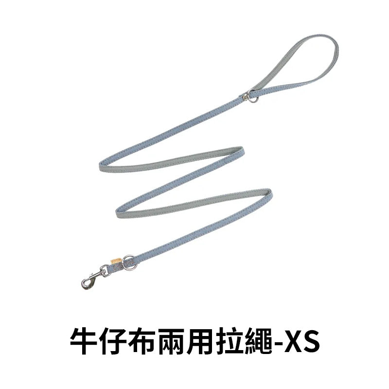 PPARK 寵物工園 - 多用式拉繩 可肩背 長拉 短拉 寵物牽繩 外出用品