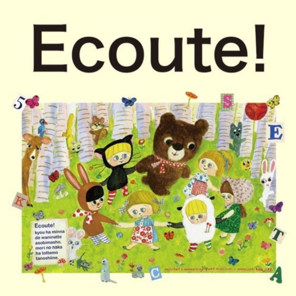 ECOUTE日本小貓鑰匙圈 日系貓咪皮革鑰匙扣 鑰匙圈 貓奴扣 皮質鑰匙圈 包包吊飾