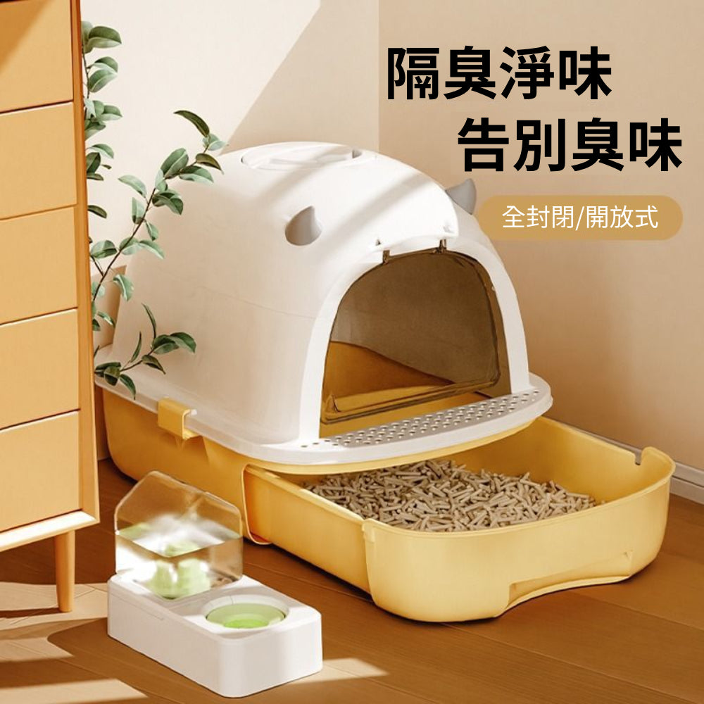 TY 小惡魔折疊貓砂盆 可拆式抽屜貓砂盆 貓咪廁所 大容量貓砂盆 封閉式貓砂盆 防外濺防臭 全罩式