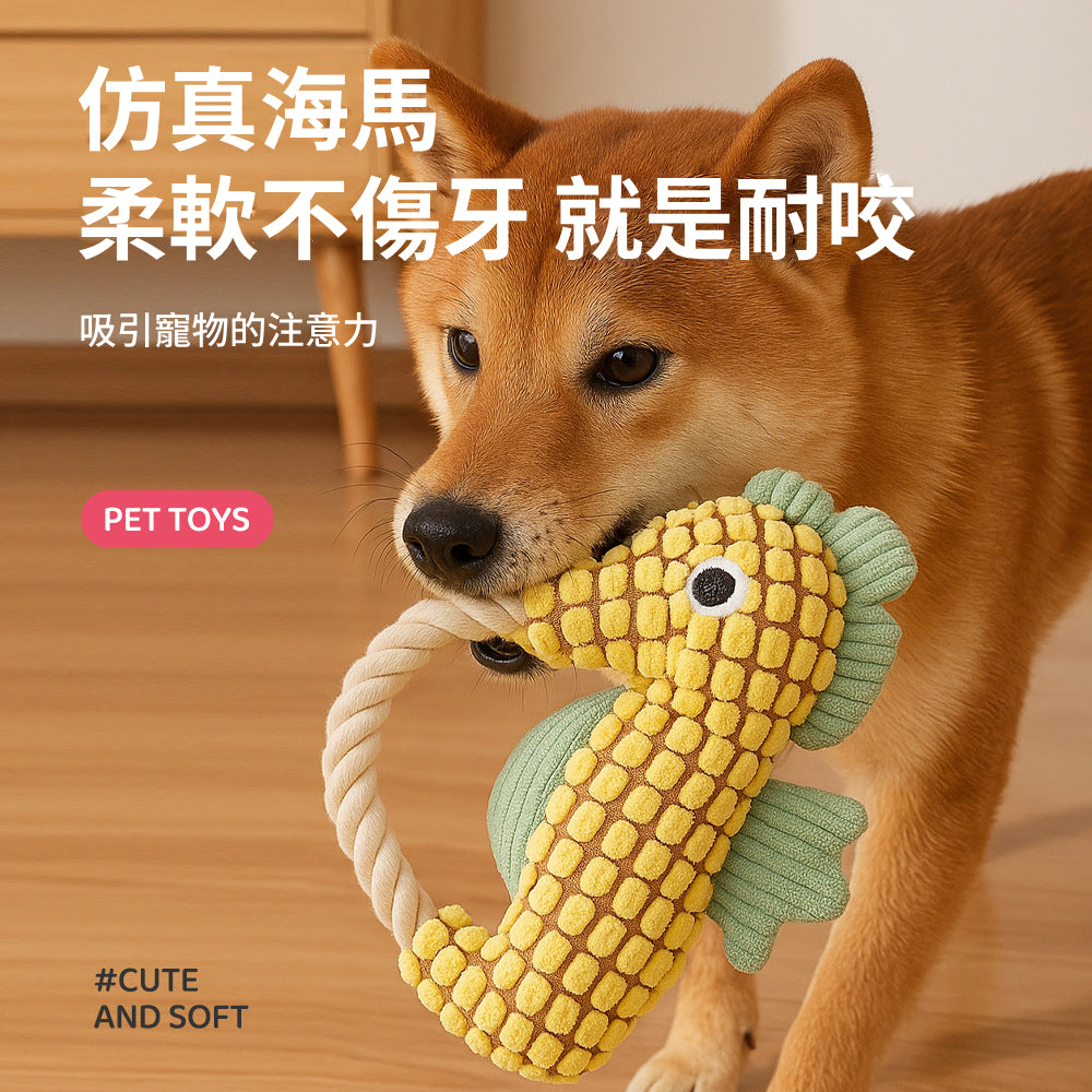 喜多魚 毛絨海馬玩具 貓狗玩具 寵物玩具 毛絨玩偶 寵物互動 仿真海馬 發聲玩具 狗狗陪伴玩偶 磨牙玩偶