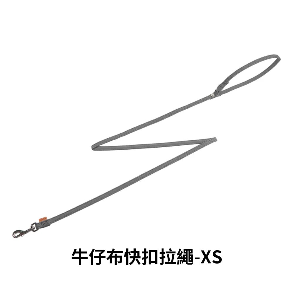 PPARK 寵物工園 - 快扣拉繩 寵物牽繩 牽繩 外出用品