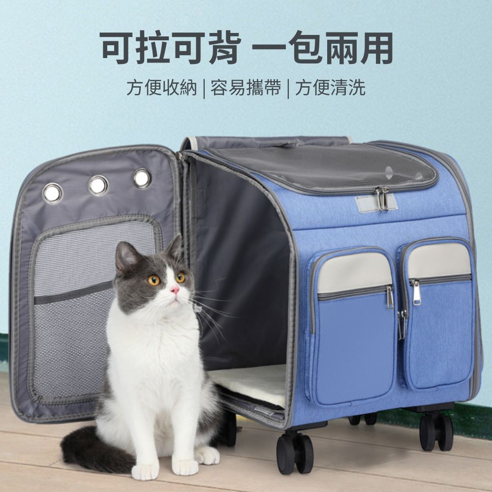 GZD便攜箱型拉桿後背包 寵物背包 寵物外出包 外出旅行寵物雙肩包 拉桿寵物推車 外出拉桿背包