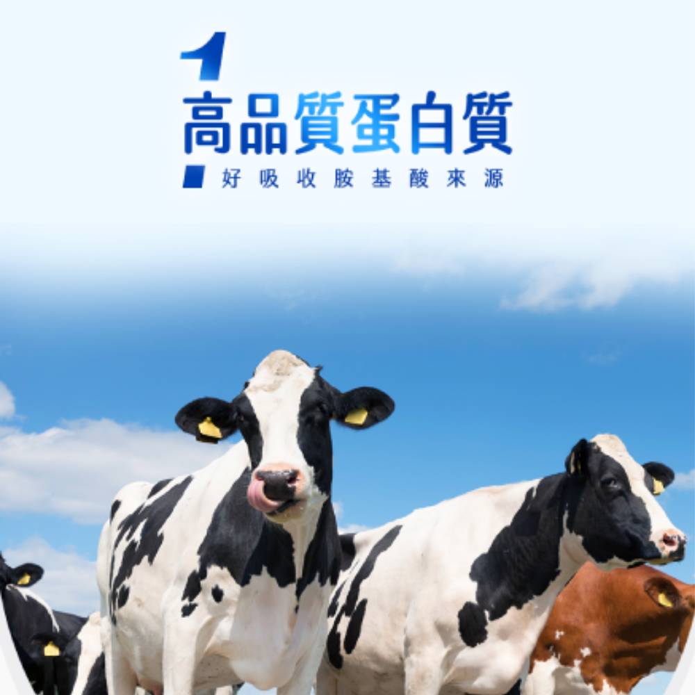 美國貝克 寵物通用奶粉300G 寵物奶粉 貓犬適用 寵物專用奶粉 貝克經典奶粉