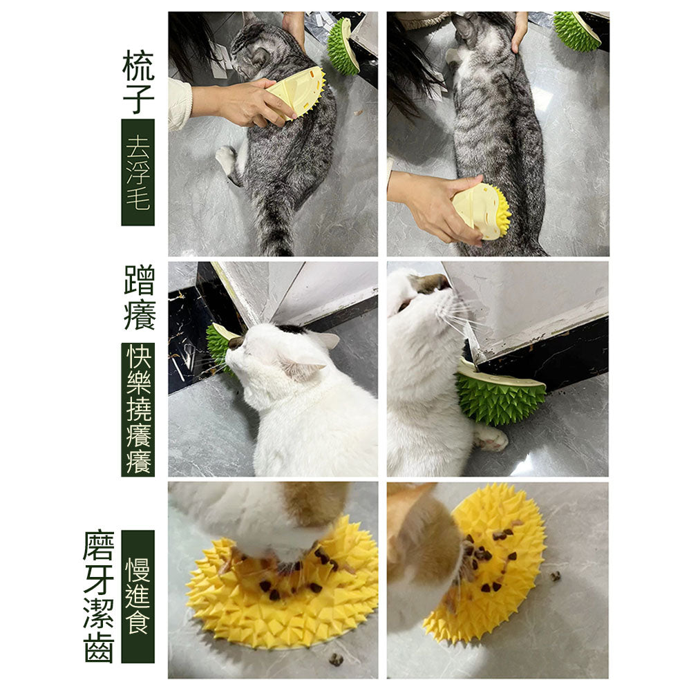牆角貓蹭癢玩具 榴槤造型玩具