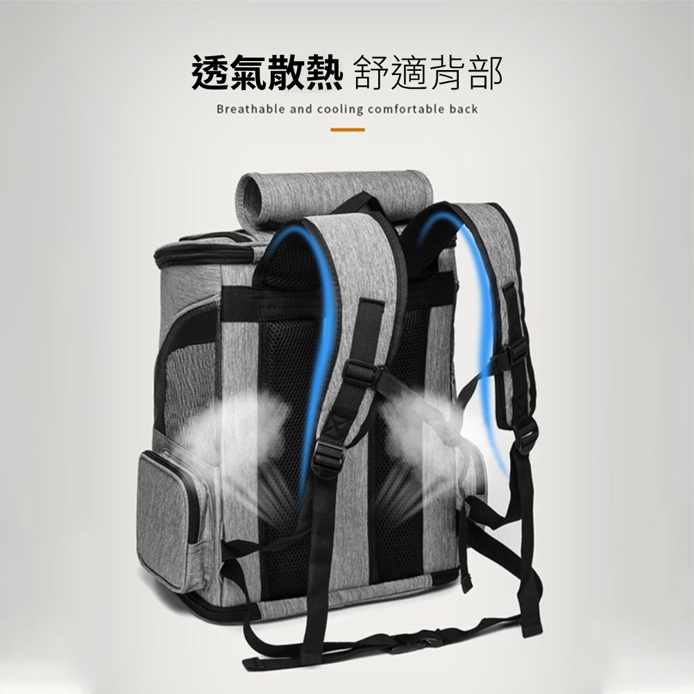 GZD便攜透氣後背包 寵物包 寵物便攜包 狗狗外出包 可折疊貓包狗包 硬底大容量包 寵物外出包