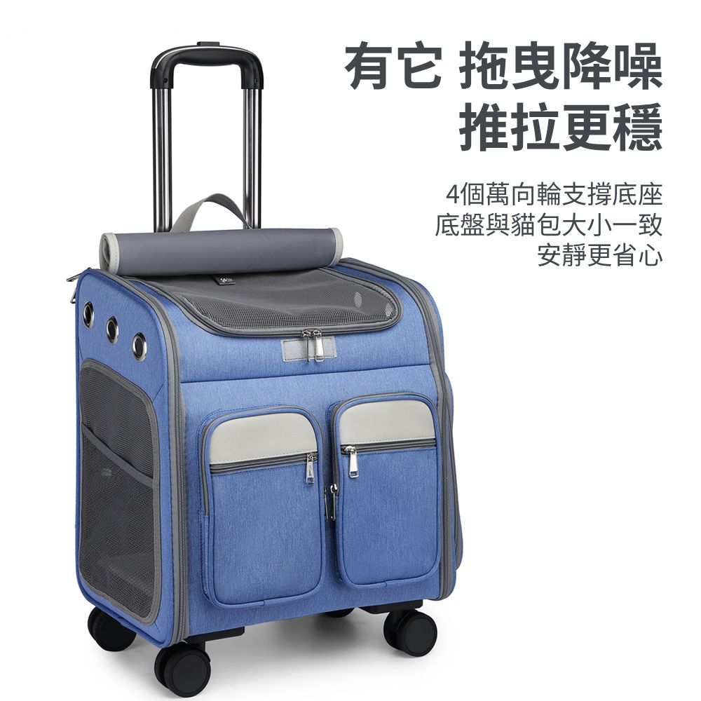 GZD便攜箱型拉桿後背包 寵物背包 寵物外出包 外出旅行寵物雙肩包 拉桿寵物推車 外出拉桿背包
