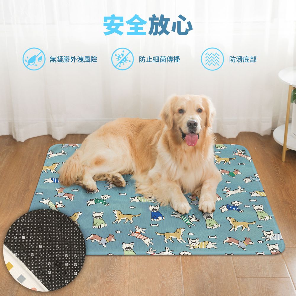 Parkmat 防暑冰絲墊 夏季 冰涼墊 涼感墊 狗狗涼墊 寵物墊 涼墊 寵物涼墊 貓咪涼墊