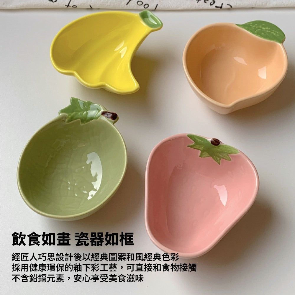 倉鼠陶瓷食盆 倉鼠食盆 陶瓷碗 鼠食盆 鼠用食盆 倉鼠陶瓷碗 倉鼠水盆 小寵食盆