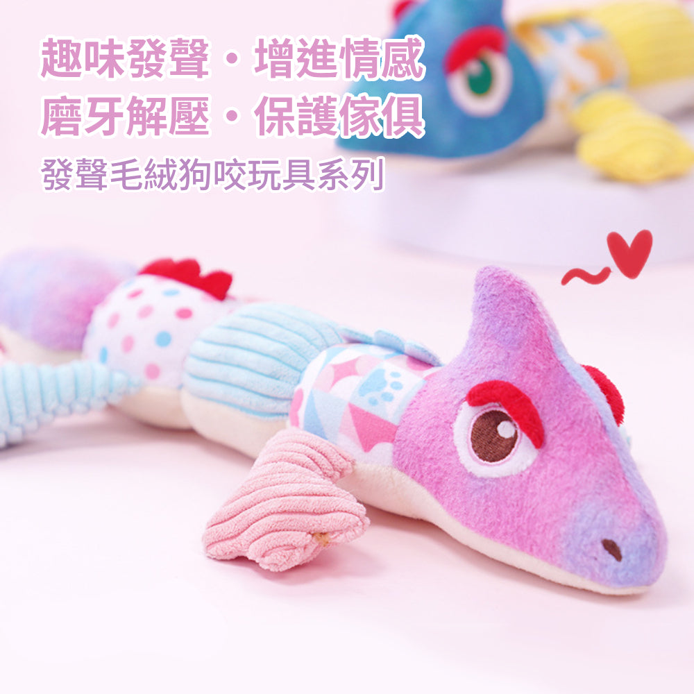 卡啦酷寵 變色龍 耐咬狗玩具 狗狗發聲玩具 寵物玩具 狗玩具 幼犬玩具 磨牙玩具 啾啾玩具 毛絨狗玩具 寵物咬咬玩具