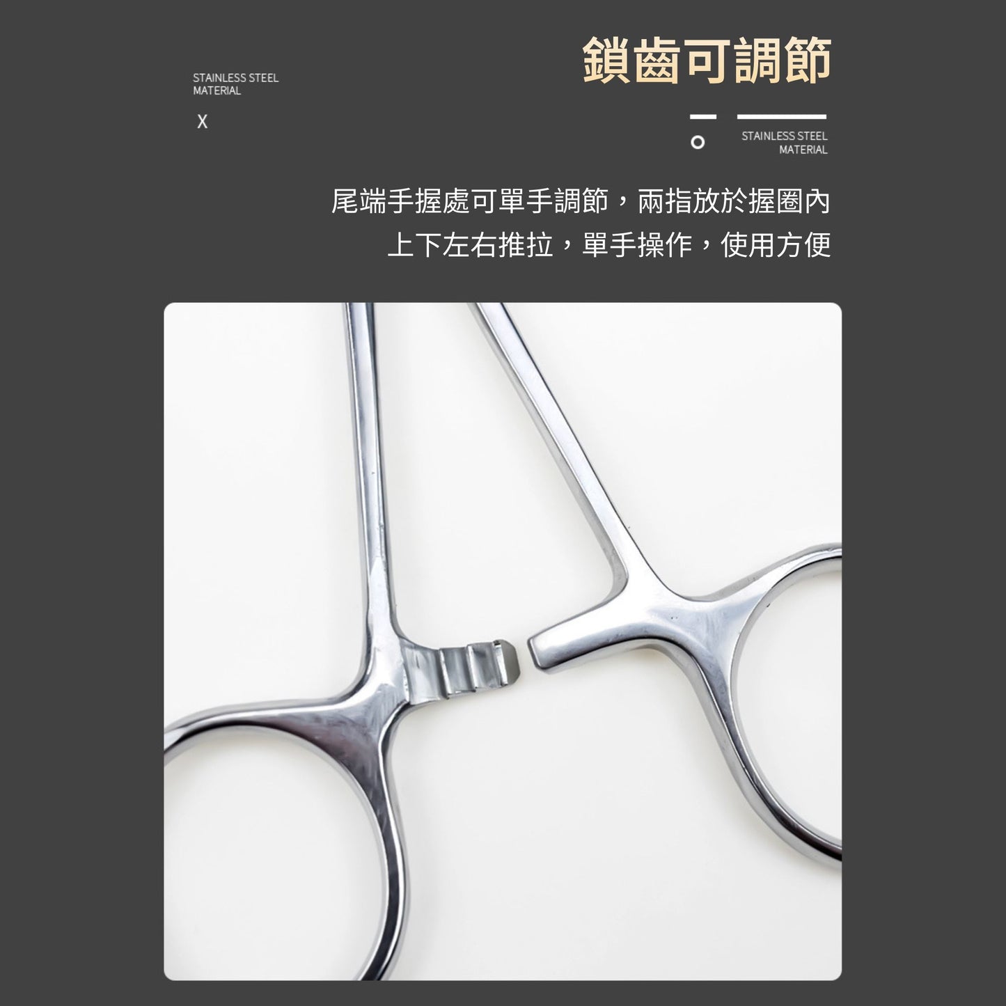 寵物止血鉗 拔耳毛 醫療級止血鉗 清除耳毛 寵物美容用具 拔毛鉗