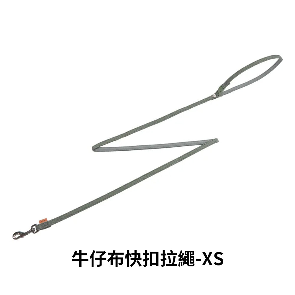 PPARK 寵物工園 - 快扣拉繩 寵物牽繩 牽繩 外出用品