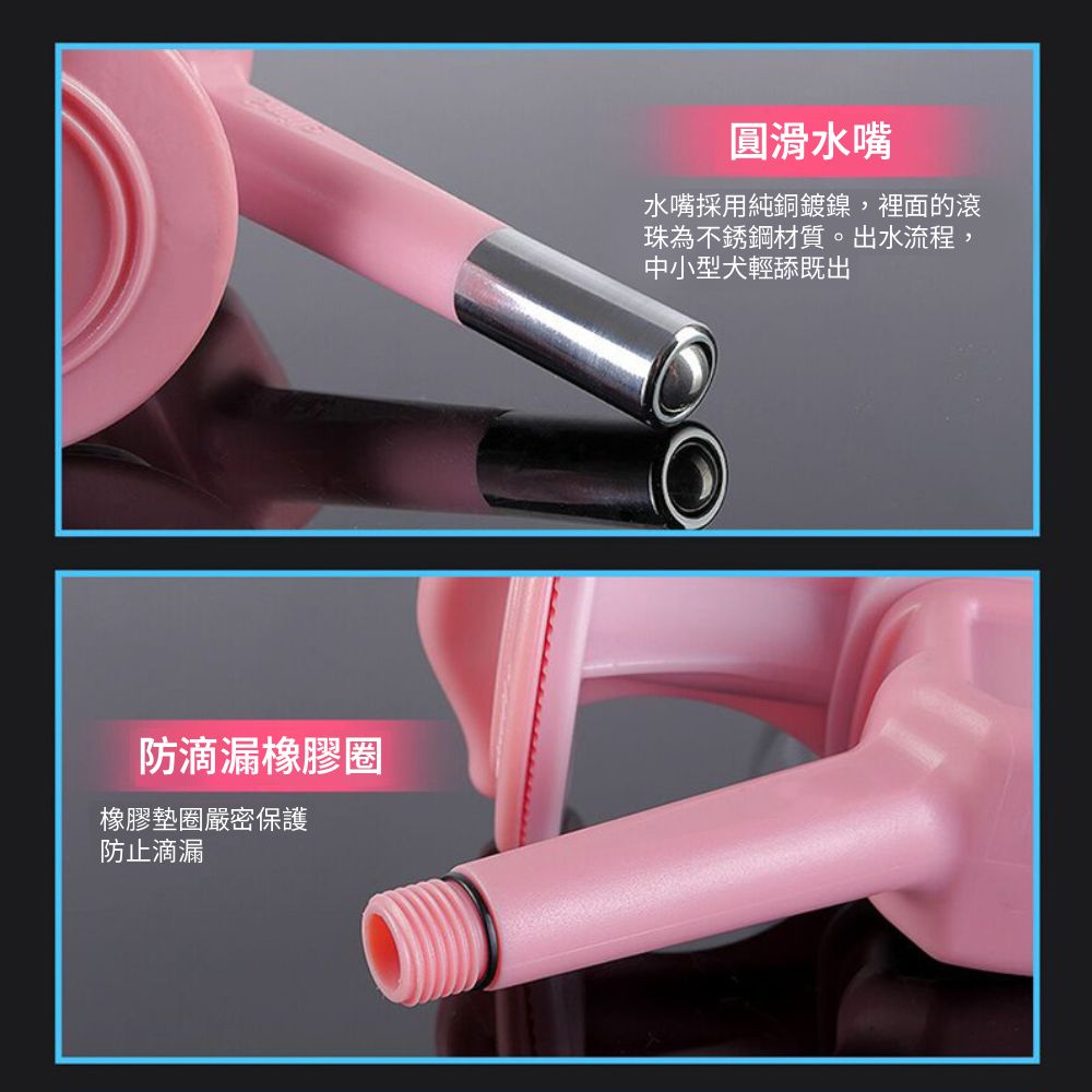 WaterNozzle不濕嘴飲水器 滾珠飲水器 壁掛式飲水器 寵物飲水器 懸掛式飲水器 飲水機