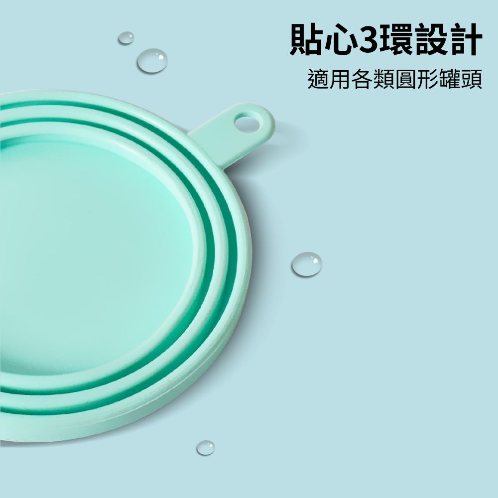 魚骨型罐頭蓋 罐頭勺 罐頭蓋子 密封罐頭蓋 貓罐頭 狗罐頭 罐頭 罐頭專用匙 湯匙 蓋子 居家用品