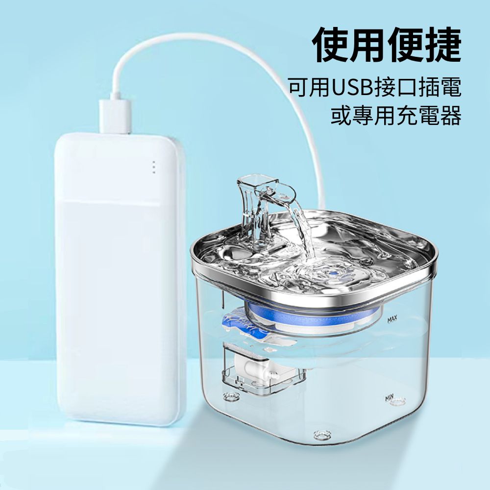 Cooler自動飲水器 不銹鋼 飲水器 自動飲水機 寵物飲水器 貓飲水 狗飲水