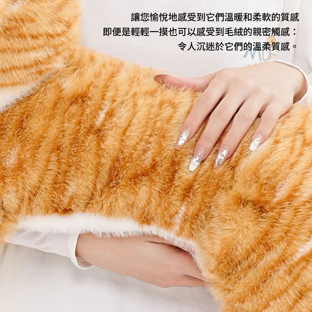 抱抱寶貝貓玩偶 毛絨玩具 絨毛娃娃 貓咪玩偶 大型玩偶 玩偶動物 安撫娃娃 趴趴貓咪