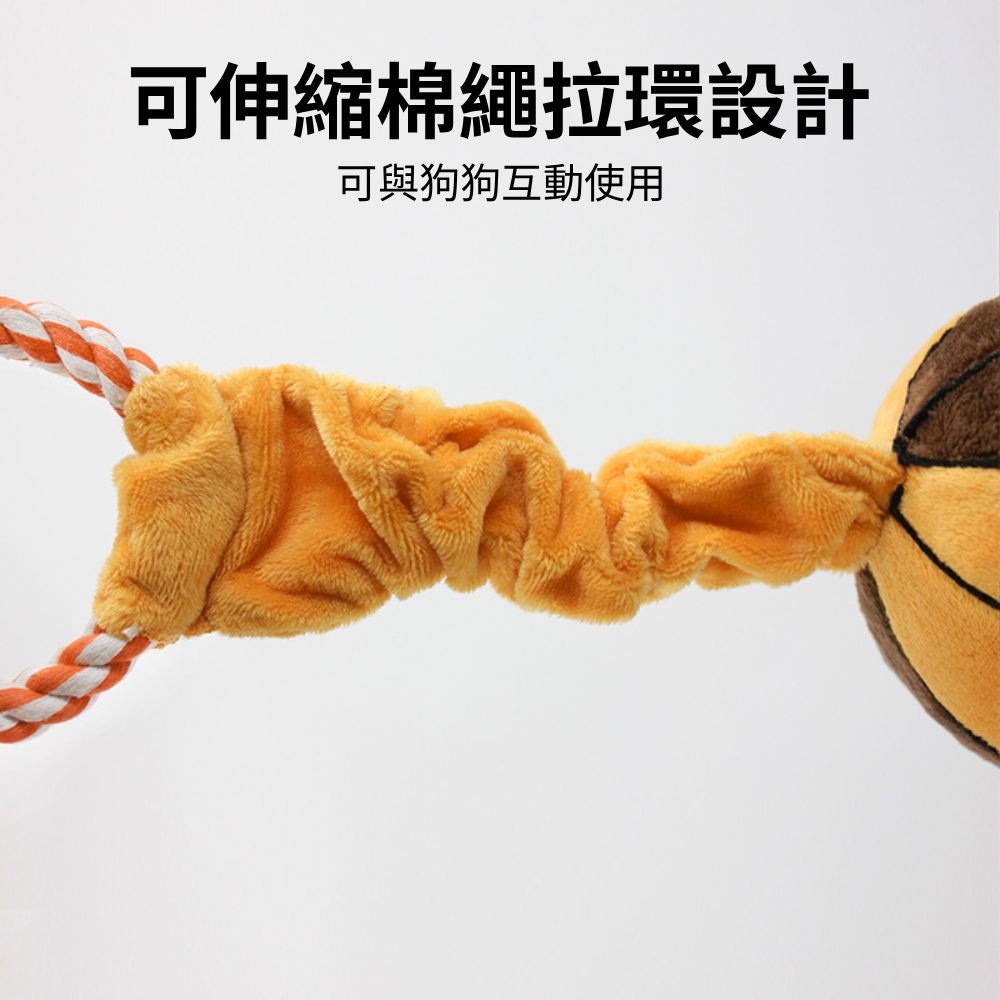餵根蔬 把手甩甩 狗玩具 發聲玩具 寵物玩具 磨牙潔齒玩具 互動玩具 寵物耐咬玩具