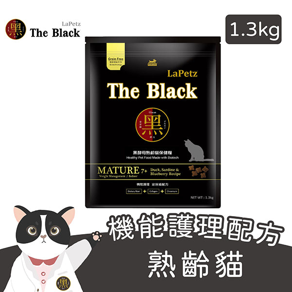 LaPetz The Black 樂倍 黑酵母 保健貓糧 貓飼料
