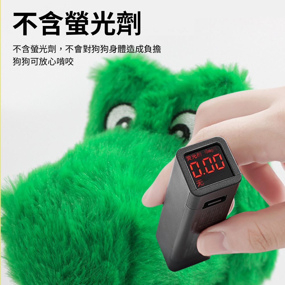 餵根蔬 長甩繩啃咬 狗玩具 發聲玩具 寵物玩具 磨牙潔齒玩具 互動玩具 寵物耐咬玩具 棉繩玩具