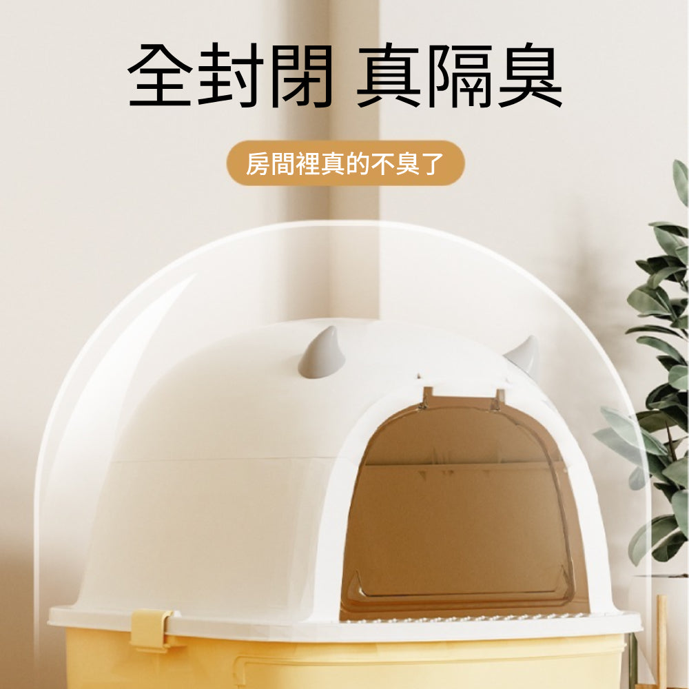 TY 小惡魔折疊貓砂盆 可拆式抽屜貓砂盆 貓咪廁所 大容量貓砂盆 封閉式貓砂盆 防外濺防臭 全罩式