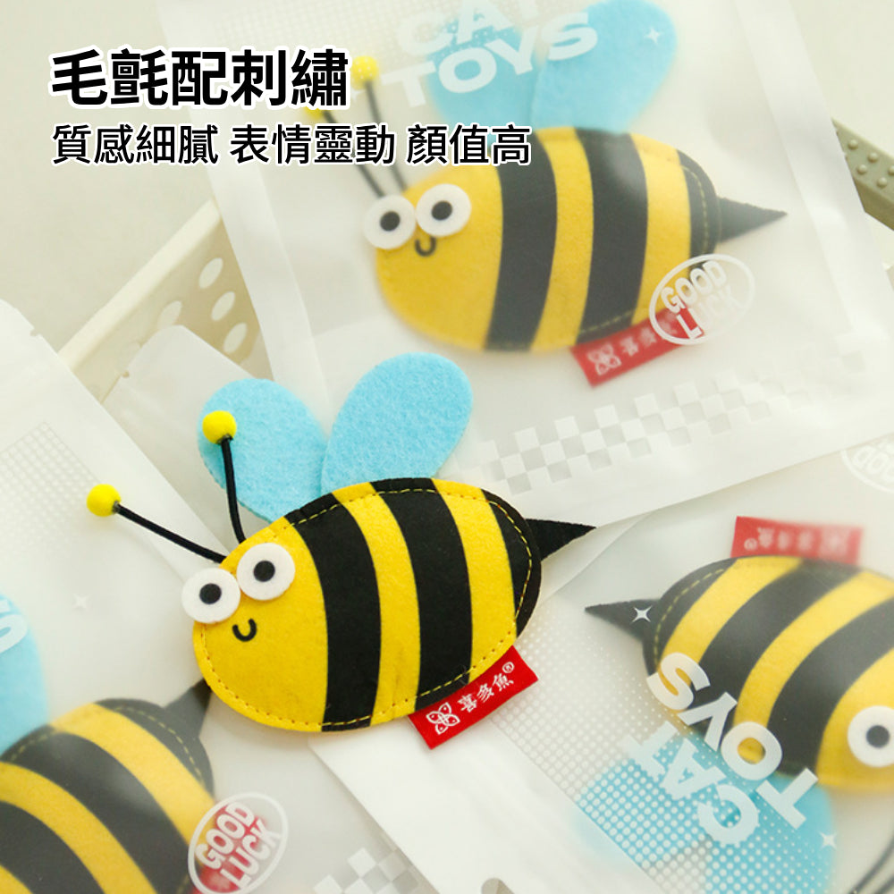 喜多魚 七彩生物貓玩具 貓草小玩具 貓薄荷 鈴鐺 貓玩具 啃咬玩具 貓咪玩具 仿真玩具