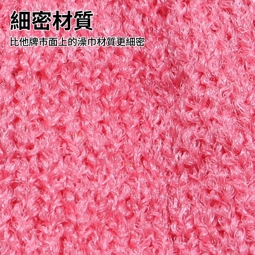 即墨 洗澡手套 五指厚款 沐浴手套 毛巾手套 搓澡手套 搓澡巾 去角質手套 寵物洗澡手套 多色不挑