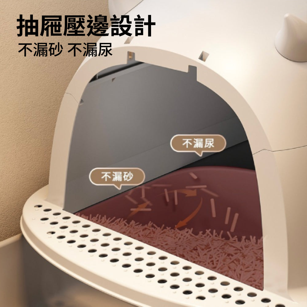 TY 小惡魔折疊貓砂盆 可拆式抽屜貓砂盆 貓咪廁所 大容量貓砂盆 封閉式貓砂盆 防外濺防臭 全罩式
