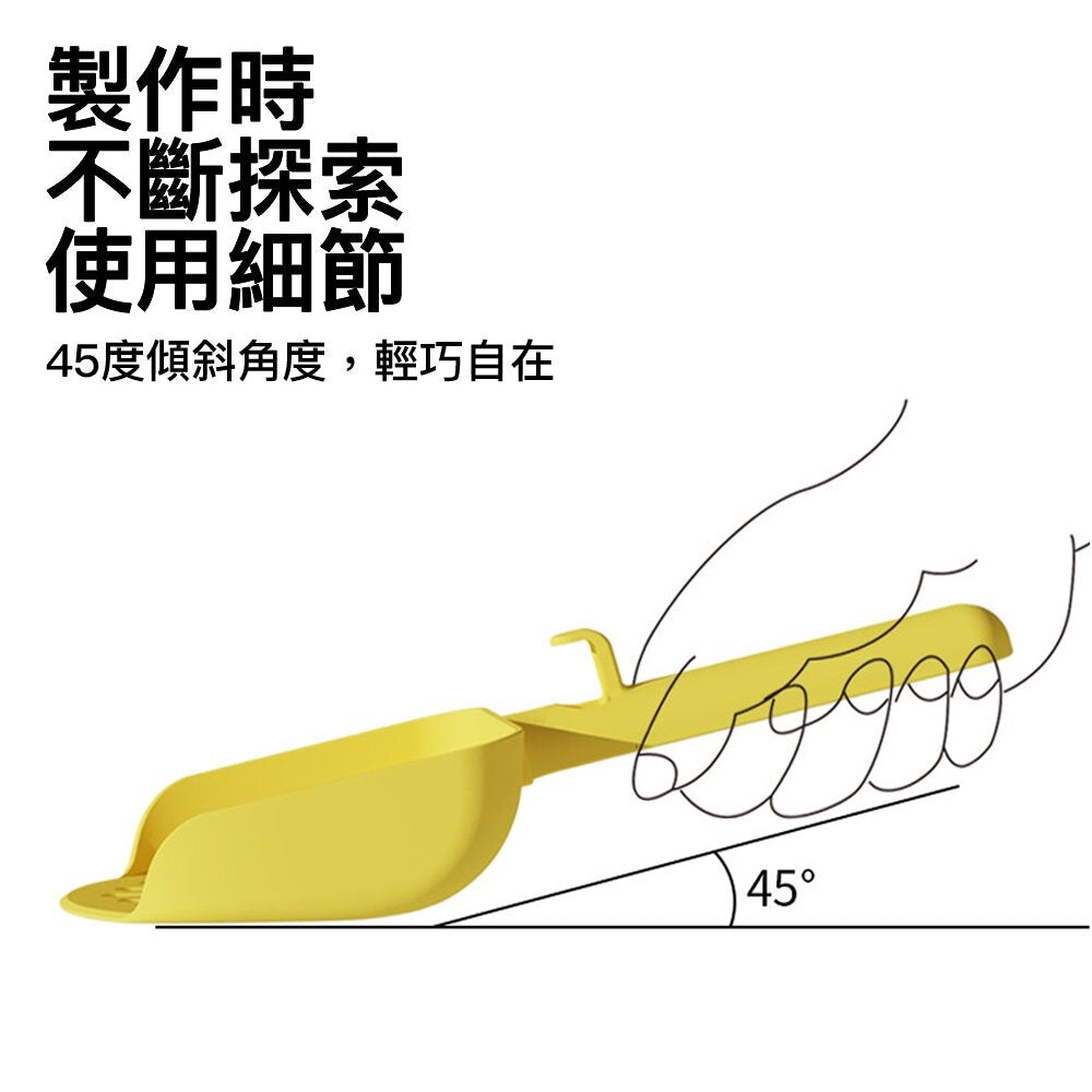 小T貓砂鏟 貓砂 貓鏟 鏟屎 貓砂盆 自動貓砂機 寵物用品 貓砂清潔 鏟子 貓砂勺 簡約貓砂鏟