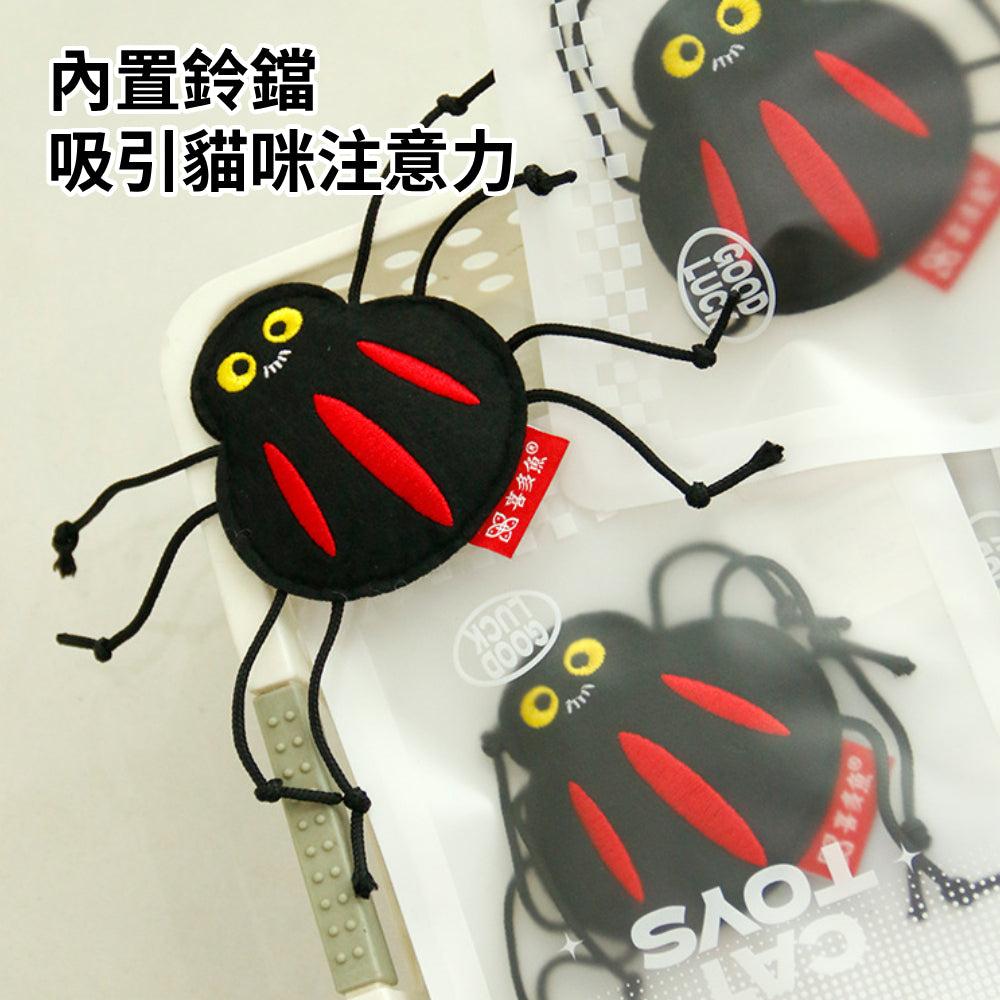 喜多魚 七彩生物貓玩具 貓草小玩具 貓薄荷 鈴鐺 貓玩具 啃咬玩具 貓咪玩具 仿真玩具