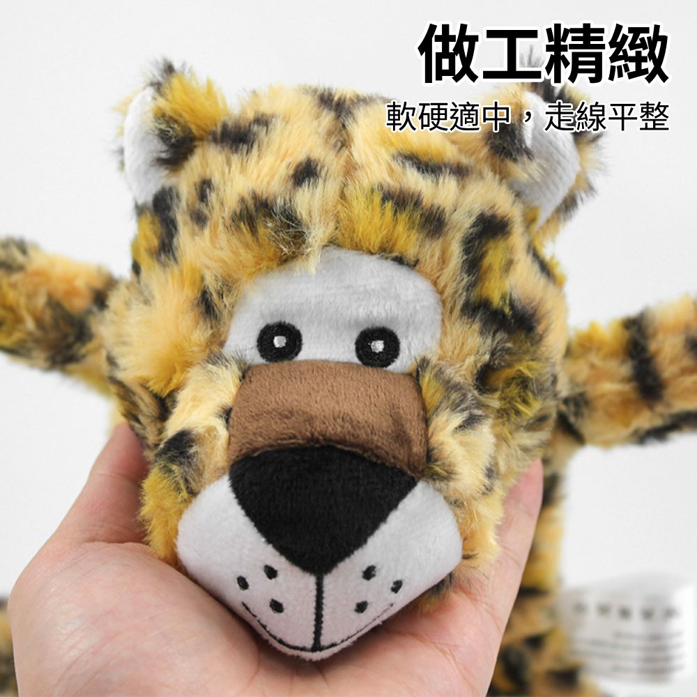 餵根蔬 洩憤趴趴動物園 狗玩具 發聲玩具 寵物玩具 磨牙潔齒玩具 互動玩具 寵物耐咬玩具