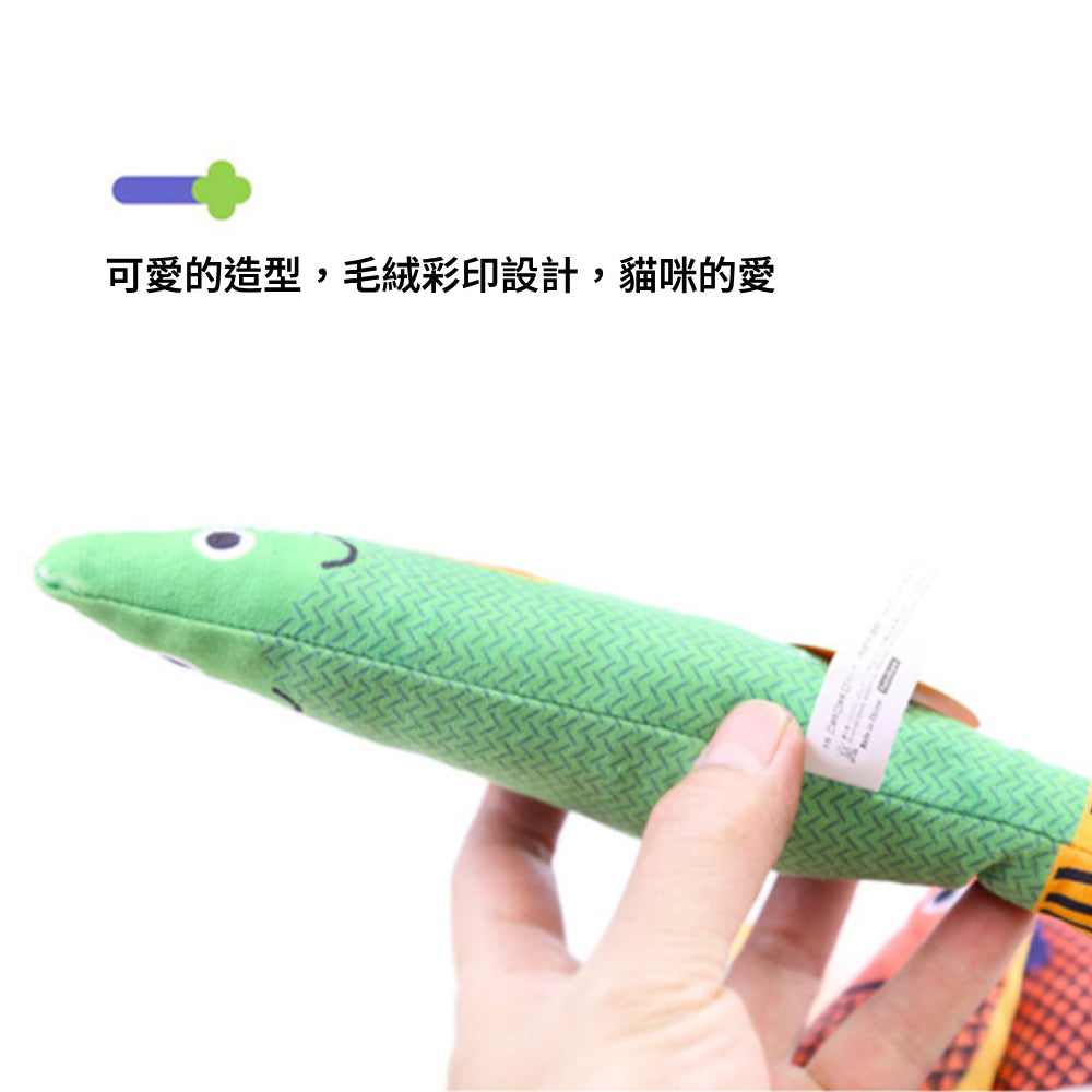 吃貓草魚就嗨 貓草玩具 貓薄荷 貓草魚 魚 貓玩具 寵物玩具 仿真玩具 貓草包 貓薄荷棉麻魚 逗貓玩具
