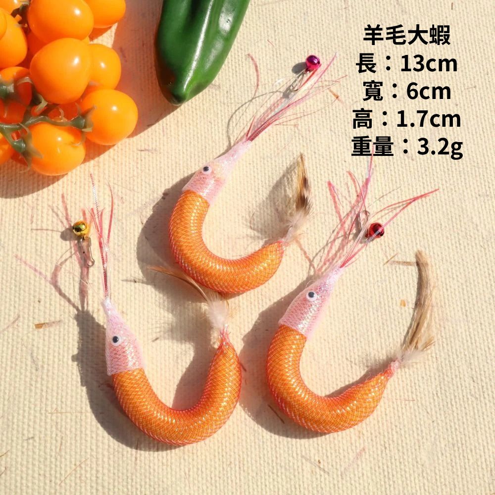NB 海底生物 逗貓棒替換頭 貓咪互動玩具 高顏值逗貓頭 天然羊毛填充 貓玩具配件