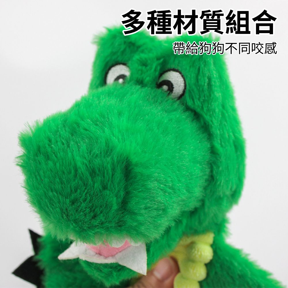 餵根蔬 長甩繩啃咬 狗玩具 發聲玩具 寵物玩具 磨牙潔齒玩具 互動玩具 寵物耐咬玩具 棉繩玩具