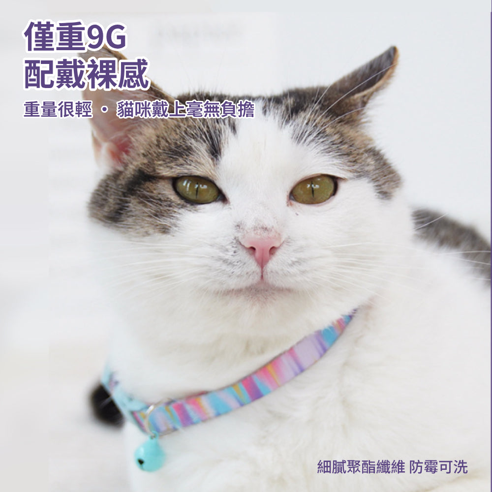 卡啦酷寵 貓項圈 安全扣項圈 寵物項圈 安全項圈 防窒息項圈 貓咪造型項圈 可調節安全活扣 貓咪項圈