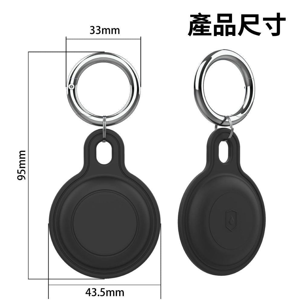 AirTag保護套硅膠防水款 矽膠保護套 定位器保護套 防水保護套 保護殼 鑰匙圈 矽膠套 防摔殼 防丟器 軟殼