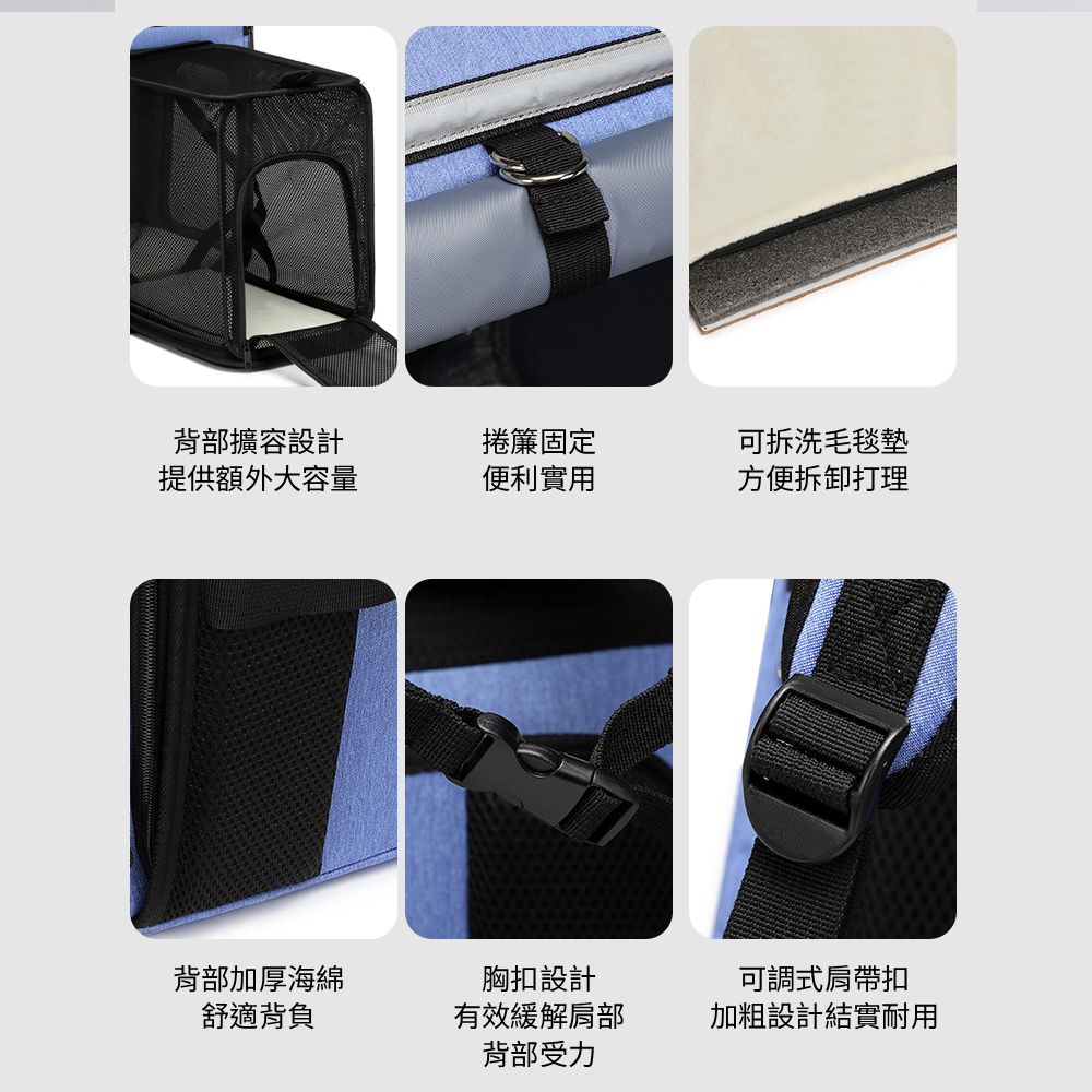 GZD便攜透氣擴展後背包 寵物便攜包 狗狗外出包 可折疊貓包狗包 硬底大容量包 寵物外出包 寵物包