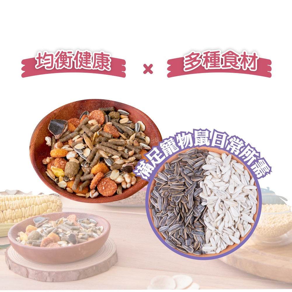 AARMONTO 阿曼特 M 全鼠料 荷蘭特級機能全鼠類主食 寵物鼠蔬果主食