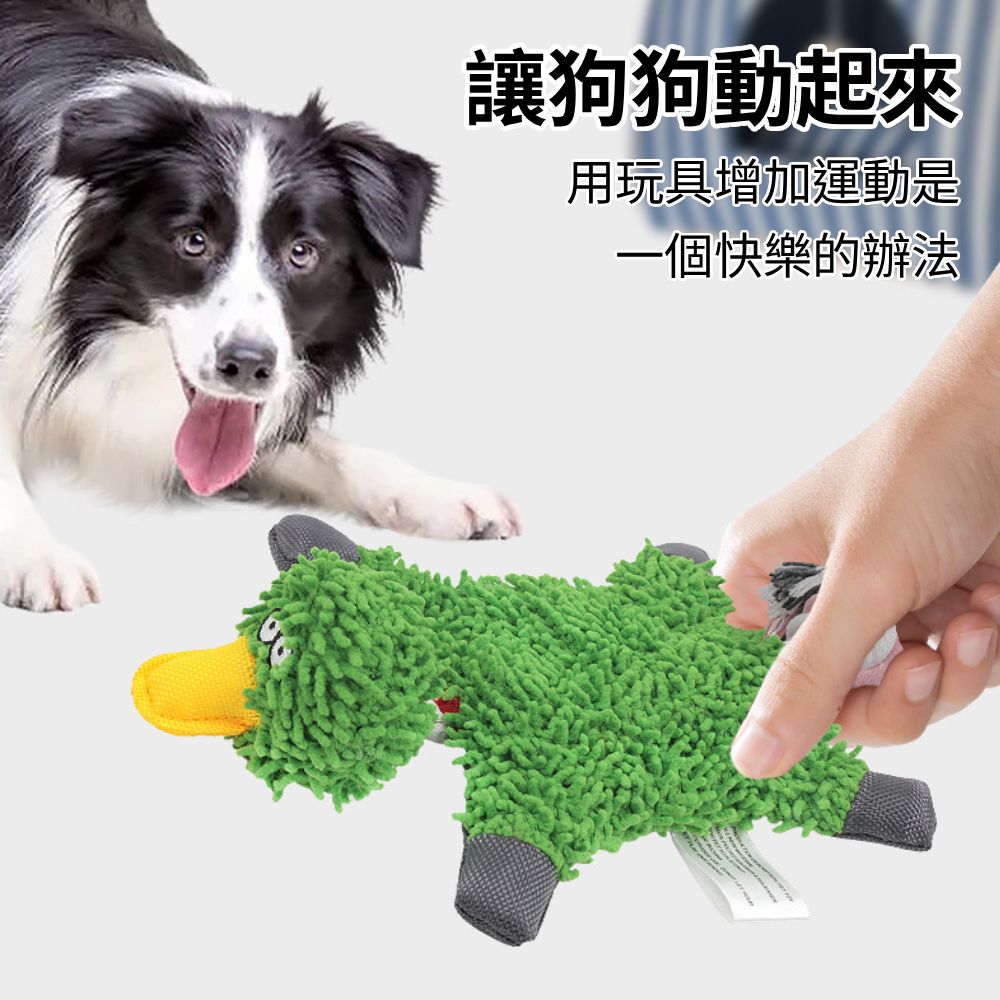 餵根蔬 棉繩拖把 狗玩具 潔齒磨牙耐咬玩偶 狗狗玩具 寵物洩憤玩具 寵物玩偶 仿真玩偶
