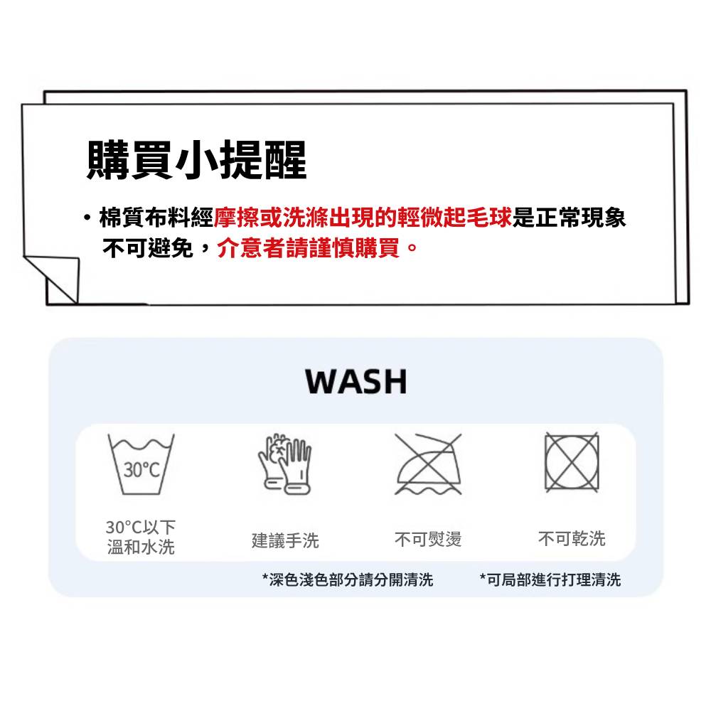 PUPPY BIBIS寵物圍巾 寵物口水巾 寵物防髒圍巾 寵物圍兜 貓狗圍巾 寵物外出口水巾
