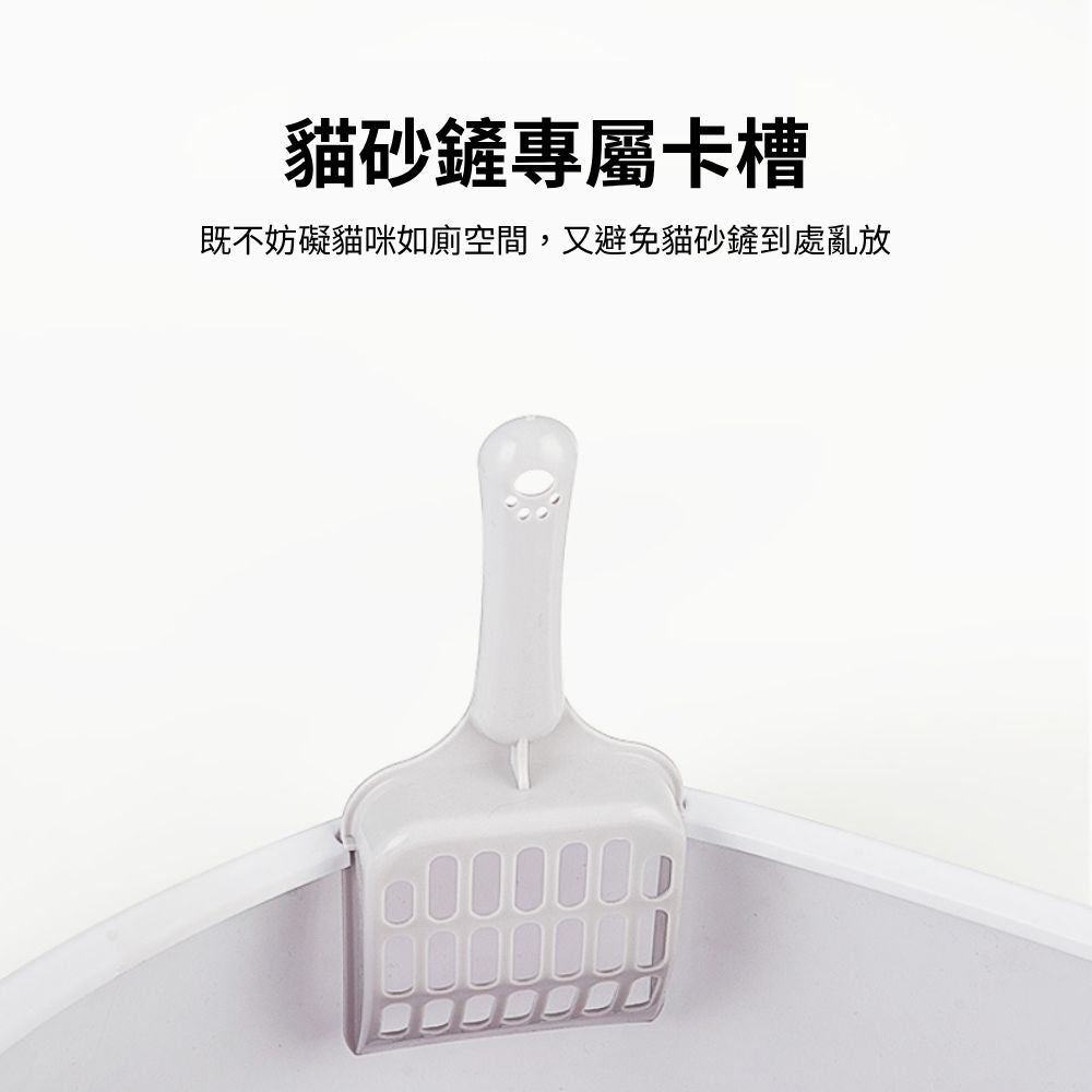 YK高圍欄貓砂盆 半封閉貓砂盆 防外濺貓砂盆 大空間貓廁所 附貓砂鏟 貓咪砂盆 防砂飛濺 貓砂盆踏板