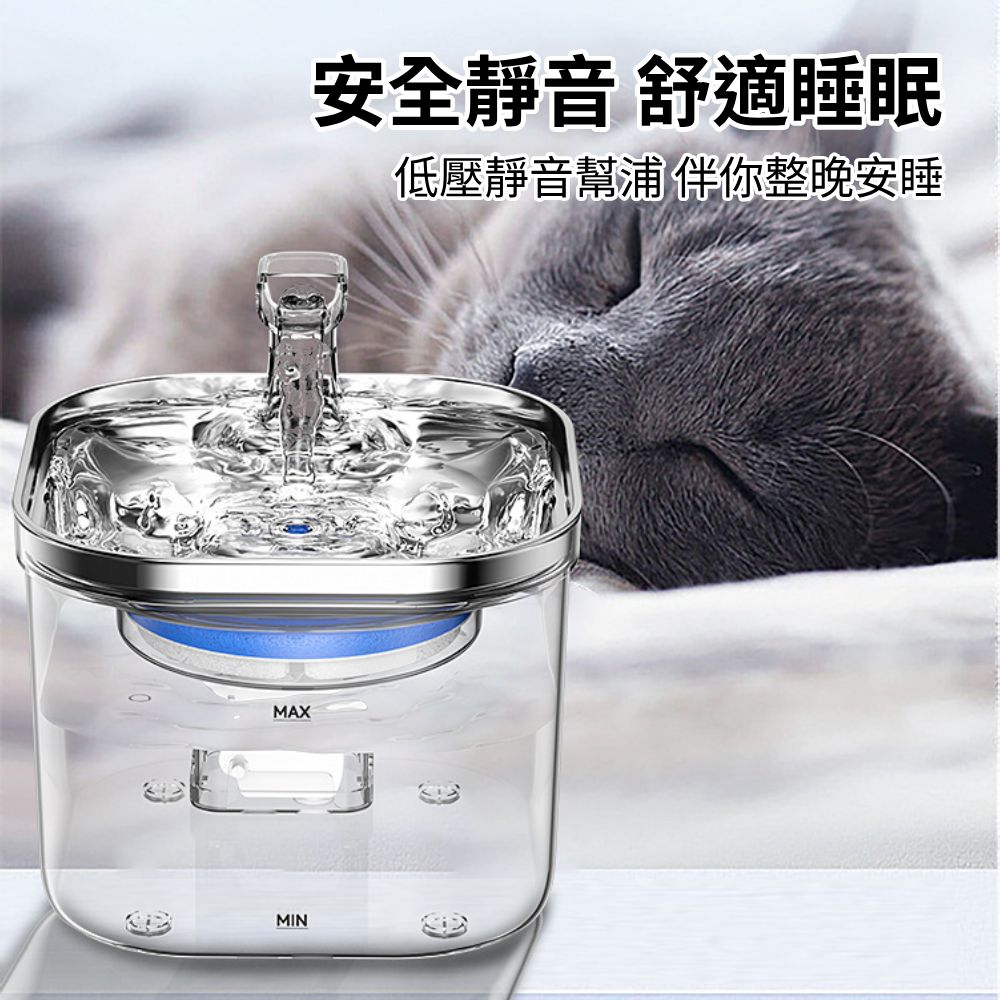 Cooler自動飲水器 不銹鋼 飲水器 自動飲水機 寵物飲水器 貓飲水 狗飲水