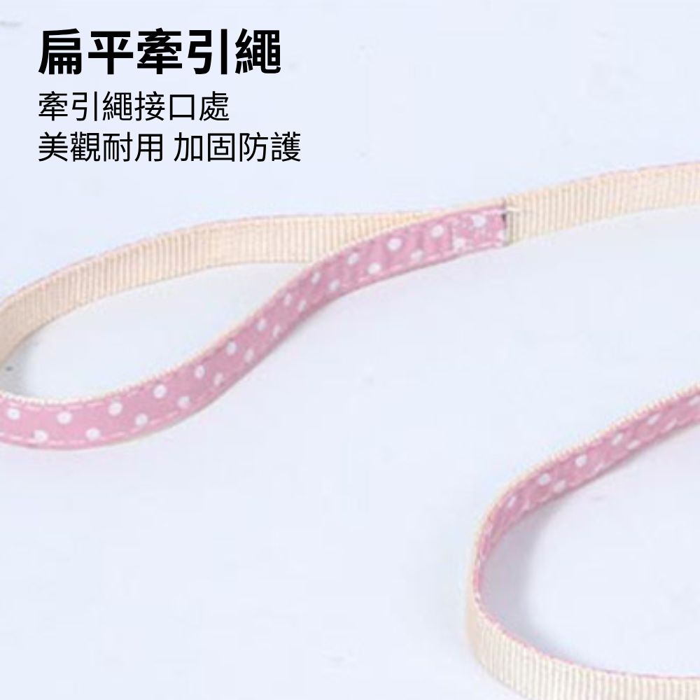 WWC夏日波點蝴蝶結貓用胸背帶 寵物牽繩 寵物胸背帶 貓用牽引繩套裝 遛貓繩 貓咪牽繩