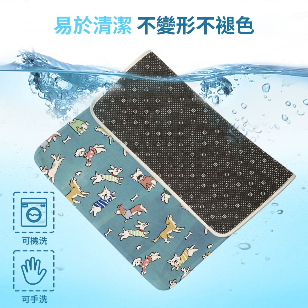 Parkmat 防暑冰絲墊 夏季 冰涼墊 涼感墊 狗狗涼墊 寵物墊 涼墊 寵物涼墊 貓咪涼墊
