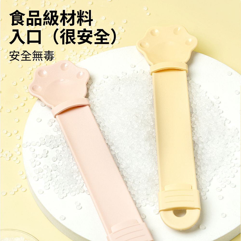 URC 貓掌 肉泥餵食器 肉泥勺 肉泥湯匙 寵物湯匙 貓咪肉泥器 肉泥餵食勺 貓條勺 肉泥條